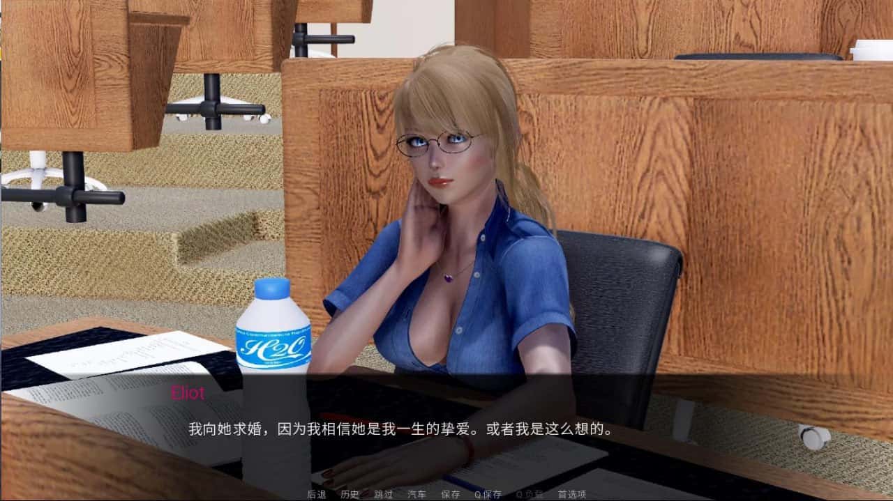 游戏截图2