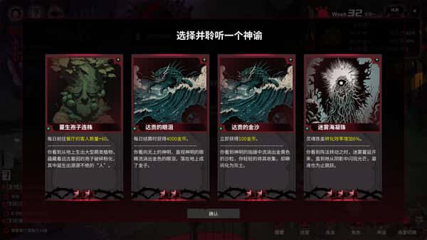 视觉数据3