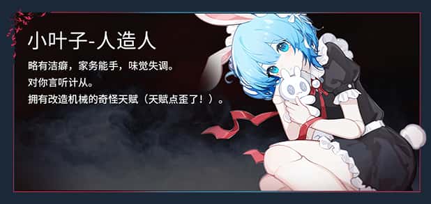 视觉数据1