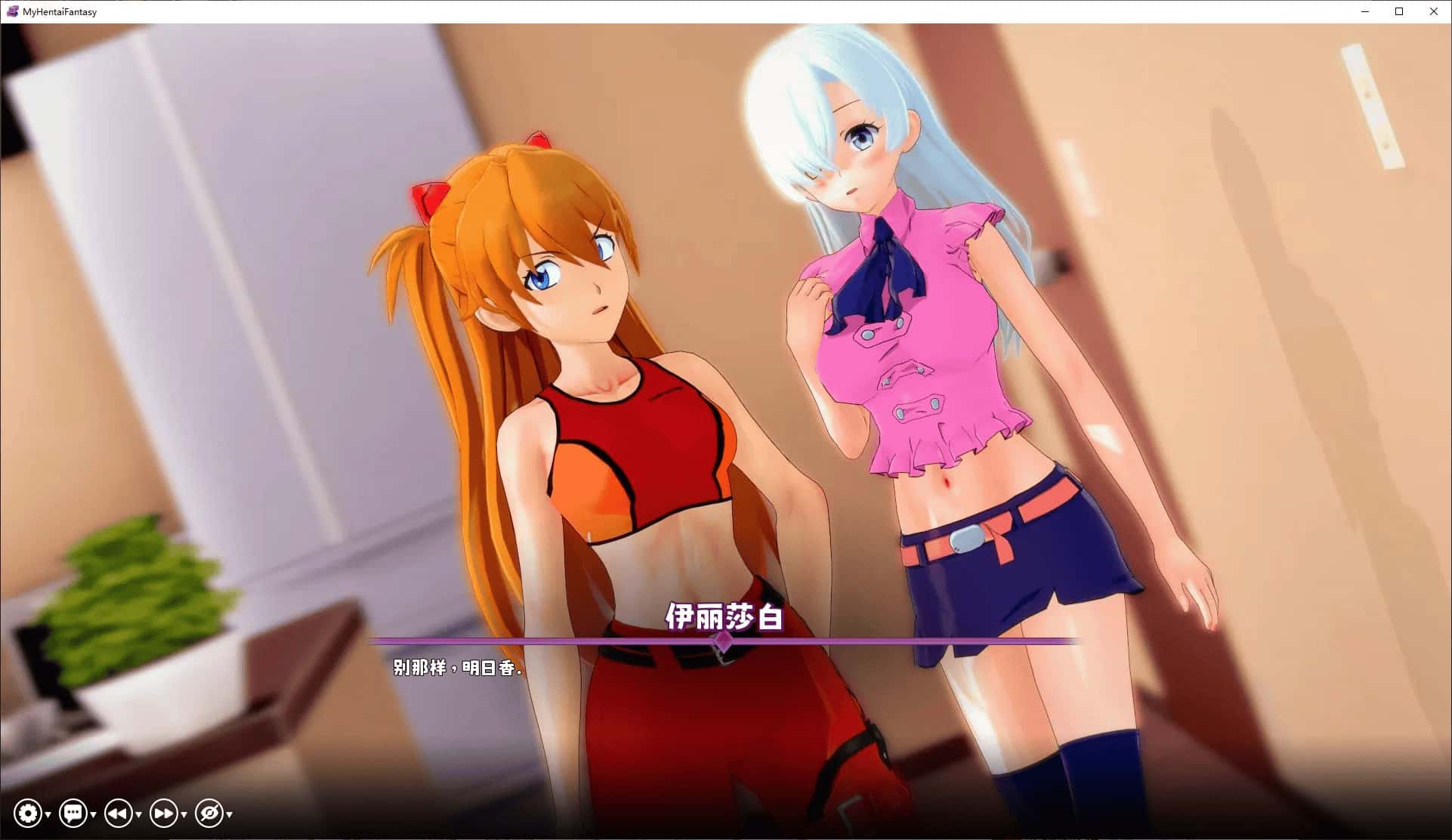 视觉数据2